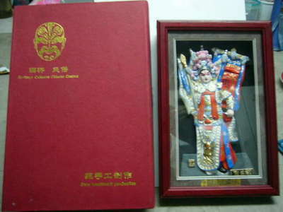 工藝美術品 150元起，收藏與審美的雙重價值