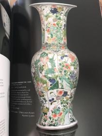 藝術(shù)市場的巔峰盛宴 聚焦佳士得倫敦2011秋季拍賣會“重要中國瓷器及工藝精品”專場